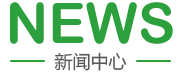 被操的視頻